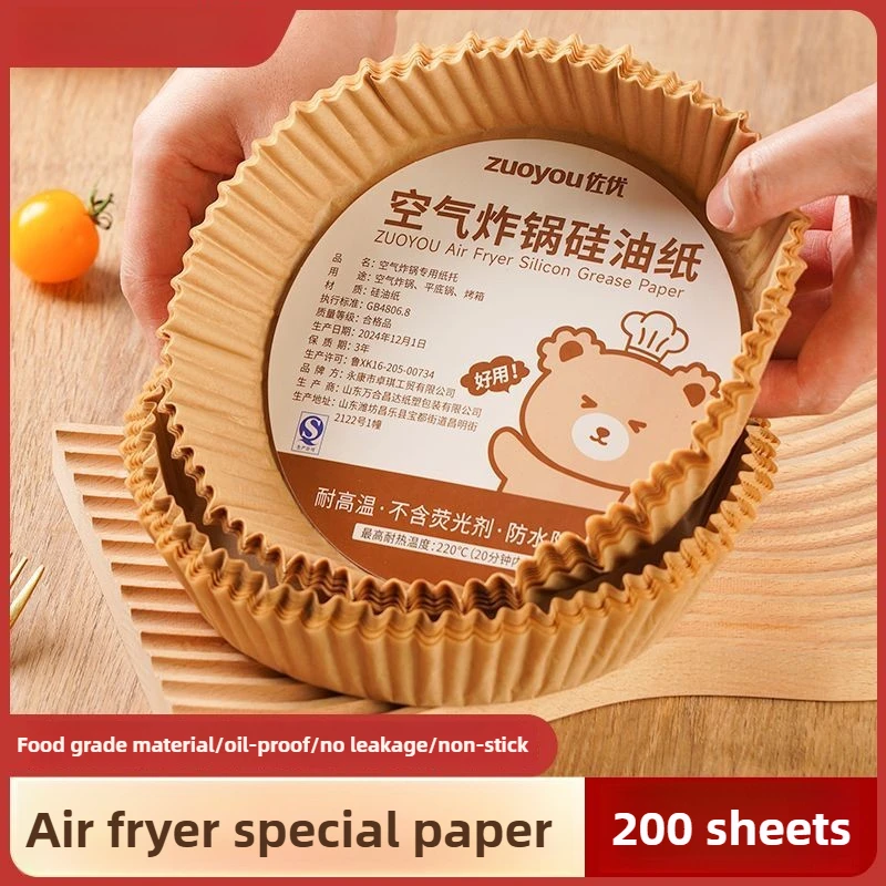 

Air Fryers Special Oil Absorbing Paper,Food Grade High Temperature Resistant,Leak Proof,Non Stick Oven Baking Silicone Oil Paper