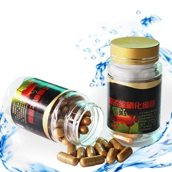 80g/Bottle Bacterium Capsule For Fish Tank Pond Cleaning Water Probiotics Bio-Nitrobacteria Capsule Aquarium Water Cleaning Item