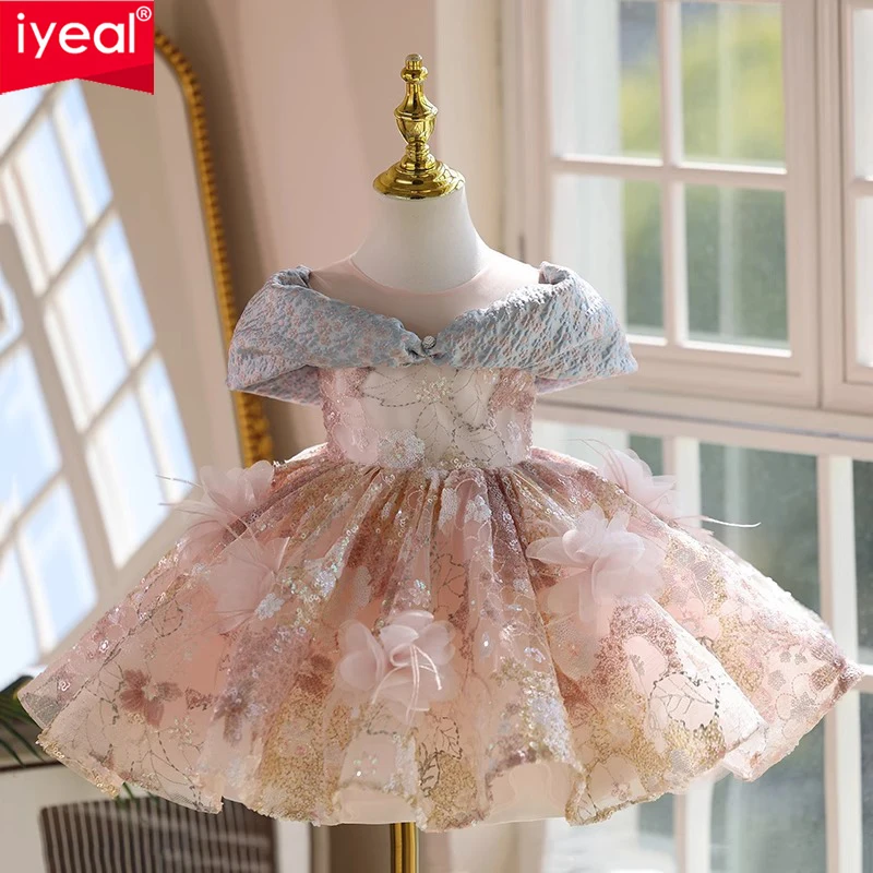 IYEAL New Girls Princess Dress Evening Dress Girls' Birthday Dress Fashion Show Piano Performance Dress Girls' Premium Dress