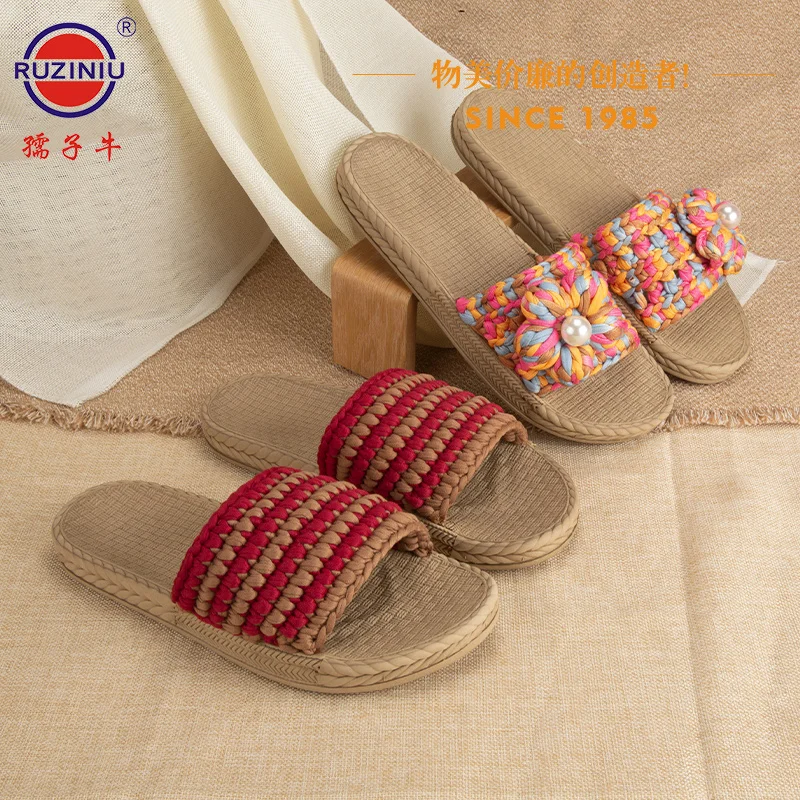 DIY Hand Knitting Flax Materials Slippers Rubber Outsoles for Shoes Platform Anti-Slip Crochet Needles Indoor Slippers Sole