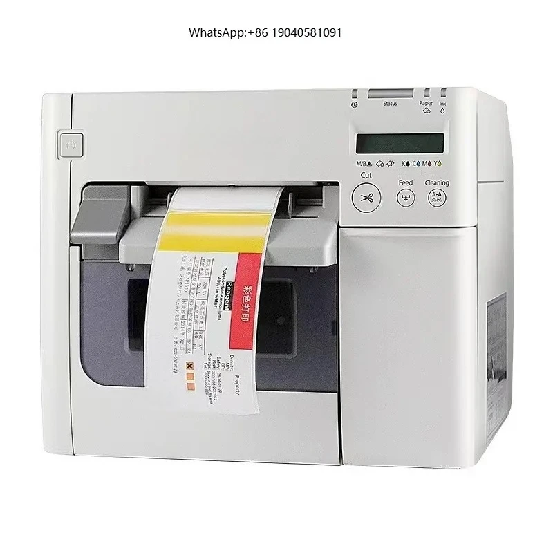 Original Inkjet Color Sticker Label Printer TM-C3520 Light Industrial Full Color Label Printer With Cutting Function