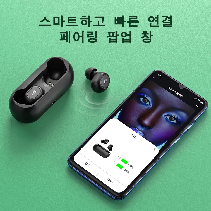 QCY T1C Wireless Earphone Bluetooth5.0 Headphones Mini Stealth 3D Stereo Headset HD Call Earbud Customizing APP Long Standby 20H