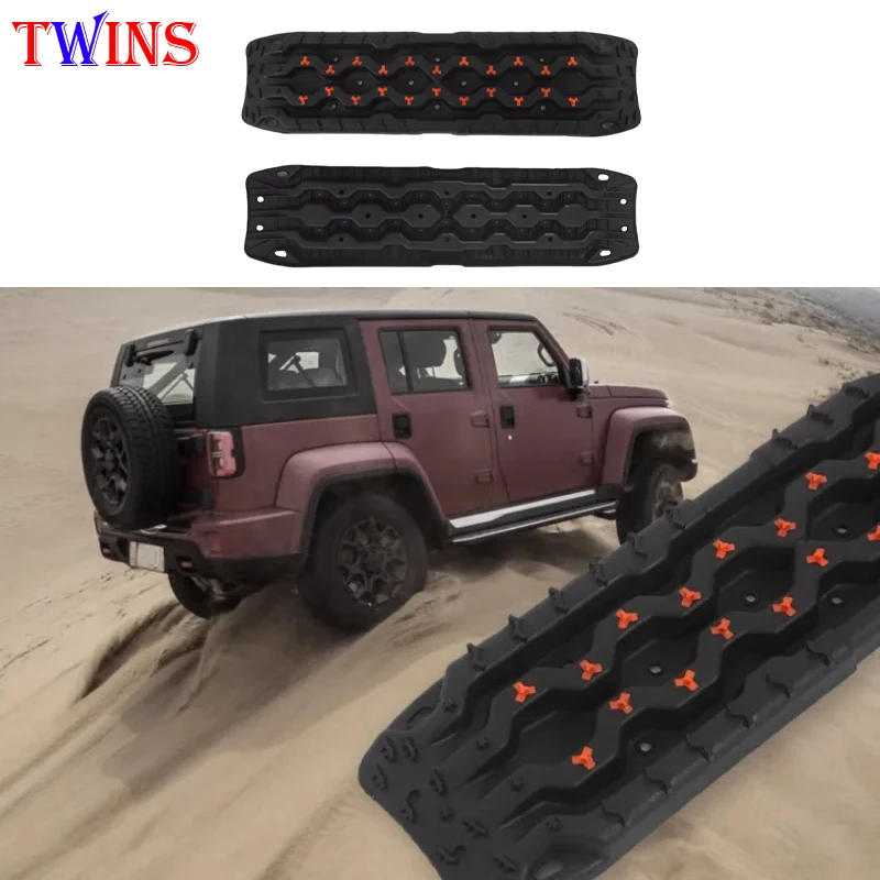 Car Escape Board All-terrain Mud and Snow Escape Self-rescue Equipment Car Exterior Parts Fit for JETOUR Traveler T2 2023-2024