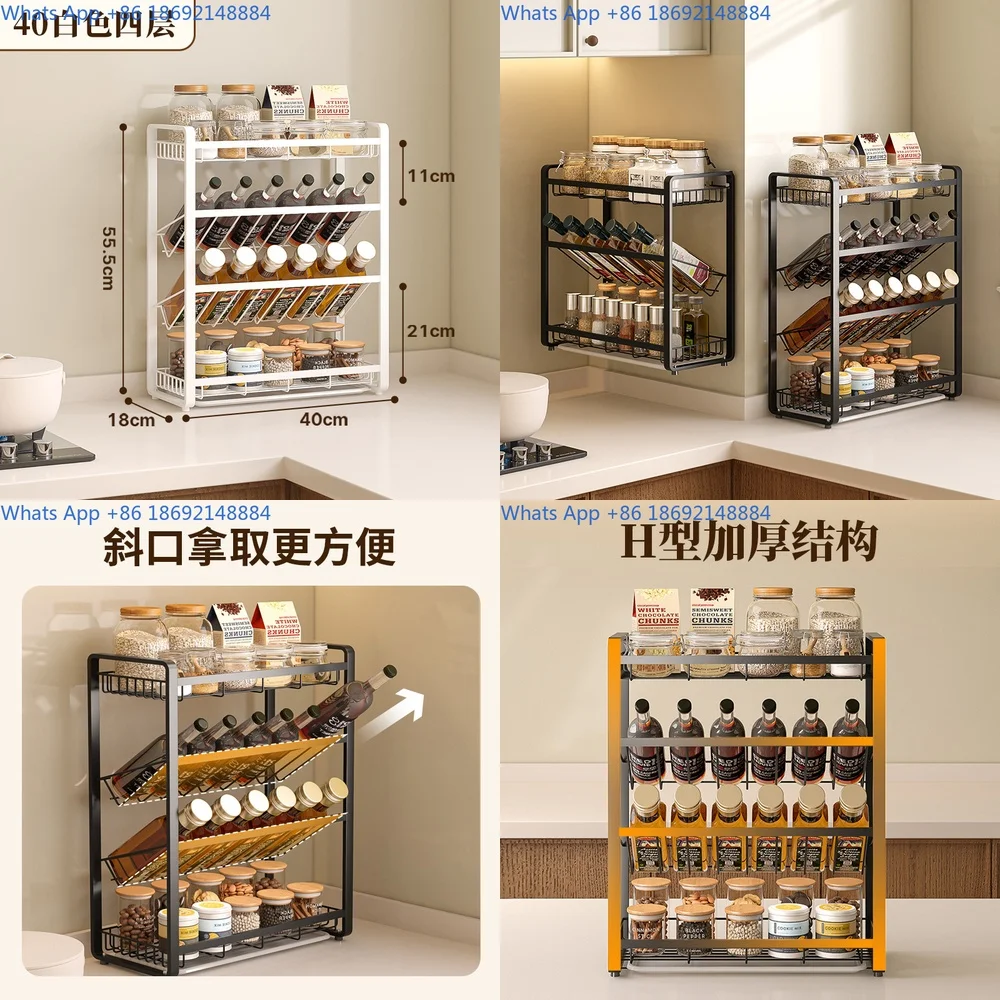 

White 4 Tier Multifunctional Kitchen Organizer Shelf for Spices Sauces and Condiments Storage Rack with Adjustable Layers