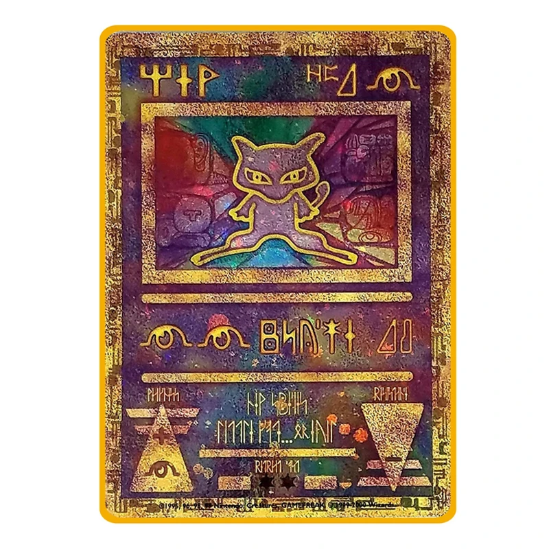 2026 MEW Klassische Metallkarte Einzelne Folien-Sammelkarte Proxy-Spielzeug Geschenke – Detail 3
