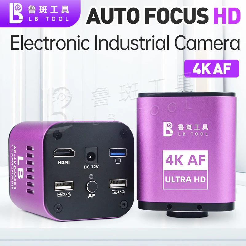 LB TOOL 4K AF Auto Focus HD Microscope Camera Suitable For Mobile Phone Computer Motherboard Chip Welding Repair Electronic