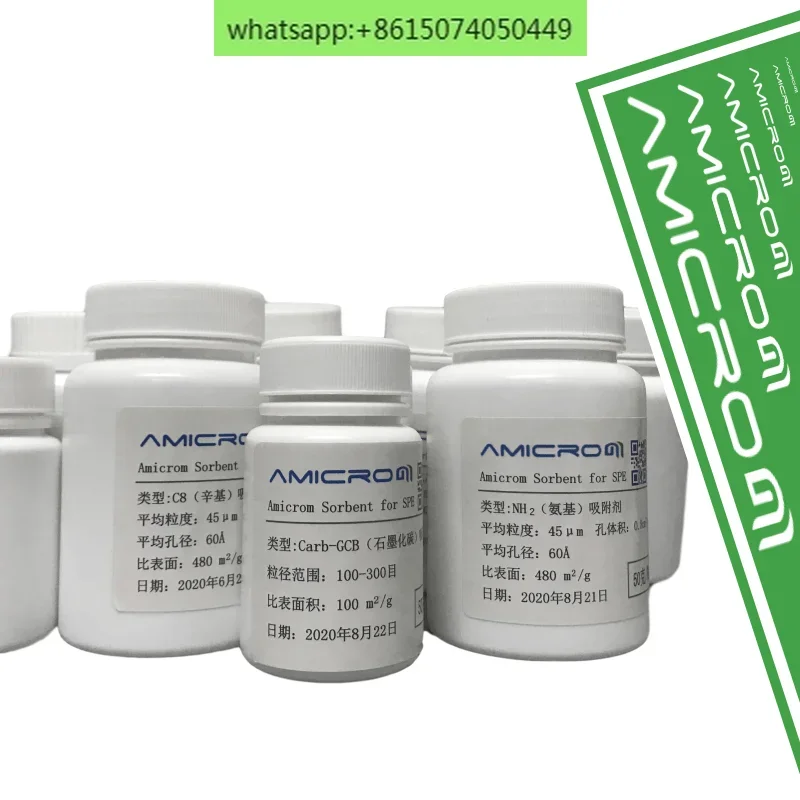 

C18 ODS Octadecyl Solid Phase Extraction Filler SPE Purification Column Reverse Phase Adsorbent AM-C18050