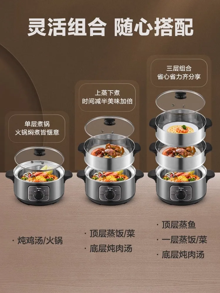 220V Multi-functional Electric Food Steamers for Home Use, Stainless Steel, Large Capacity, Auto Power-off,Brand