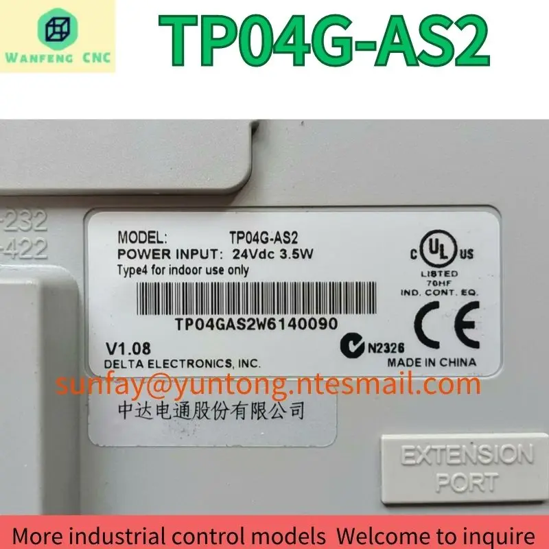 second-hand text TP04G-AS2 test OK Fast Shipping