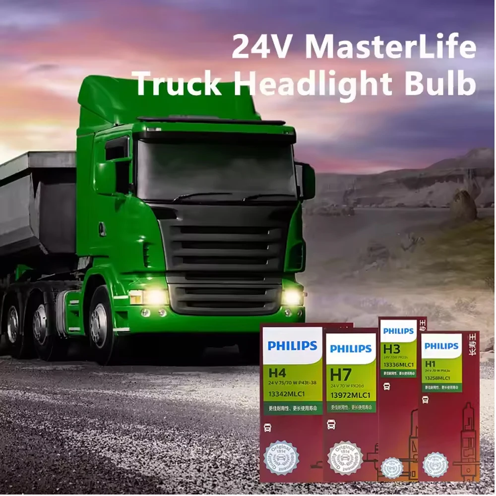 Philips H7 H4 H1 H3 24V Truck Headlight MasterLife Halogen Fog Bulb 70W Long Lifetime +100% Bright Original High Low Beam ECE 1x