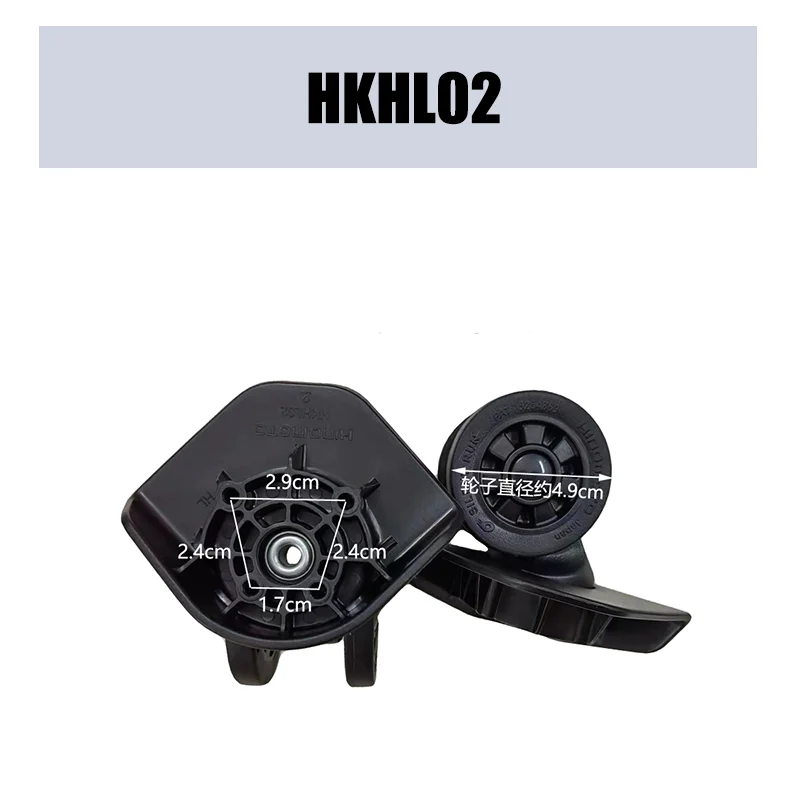 Suitable For HINOMOTO HKHL02 Universal Wheel Replacement Suitcase Smooth Silent Shock Absorbing Wheel Accessories Wheels Casters