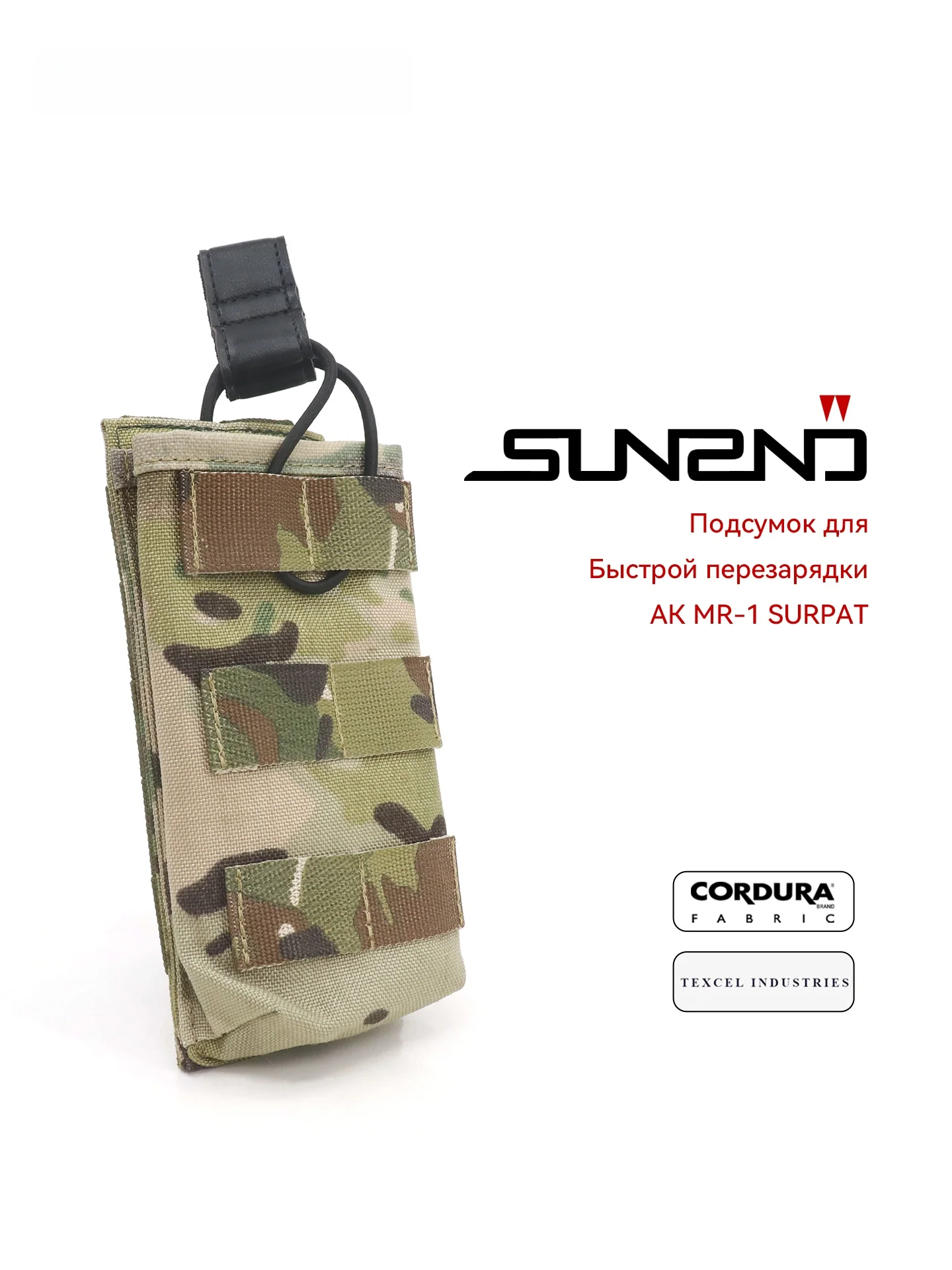 borsa-tattica-srvv-fight-ak-singola-762-borsa-per-gilet-tattico-kauda-con-sistema-molle-accessori-per-campeggio-e-viaggi-all'aperto-attrezzatura-per-appassionati-militari