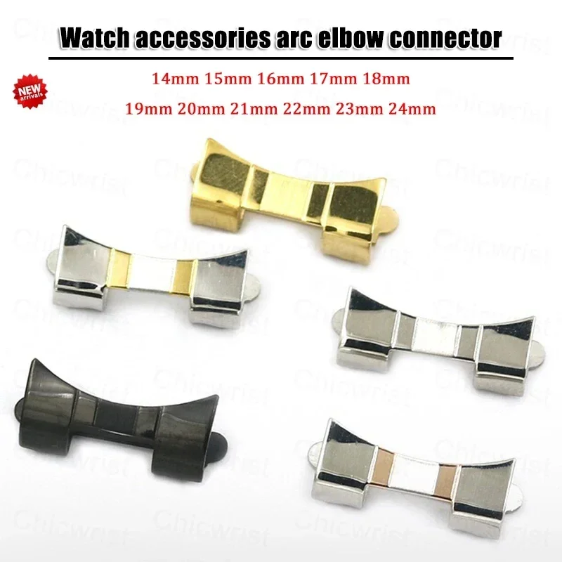 Stainless Steel Watch accessories curved end piece 14mm 15 16 17 18 19  20 21 22 23 24mm Strap Replacement connector Accessories