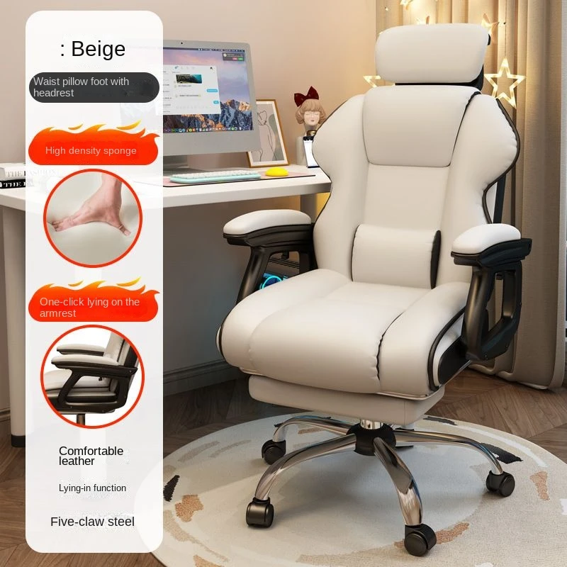 

Ergonomic PU Leather Office Chair New Modern High Back Office Furniture High Back Executive Chair with Headrest