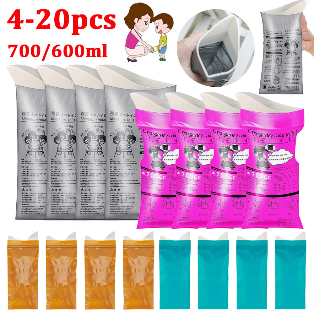 4PCS 750ml Outdoor Emergency Urine Bag Portable Urinal Bag Emergency In Travel Mobile Toilet Female Baby Male Vomiting Bag