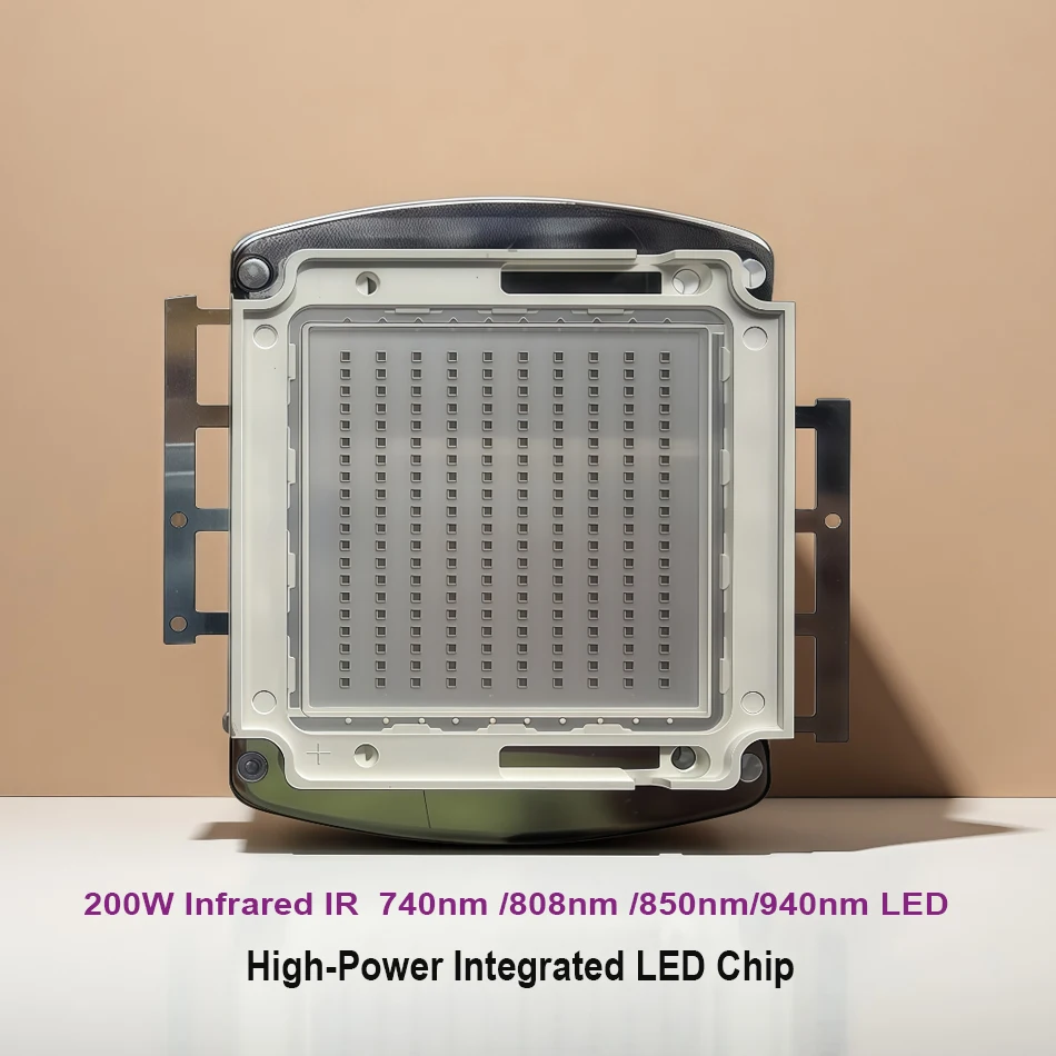 High Power Integrated COB LED Chip LED Lamp Baed IR 730nm 808nm 850nm 940nm Infrared For CCTV Monitor Night Vision Camera