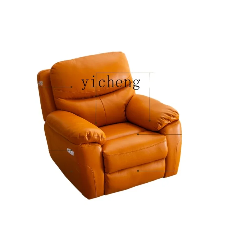 YY Simple Living Room Modern Light Luxury Lazy Recliner Massage Aviation Sofa