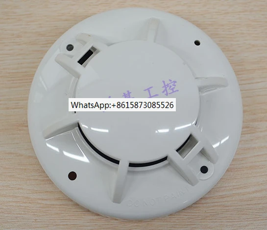 

New original Hongshengjia JTY-GD-HA621-RS485 smoke detector JTY-GD-HA621