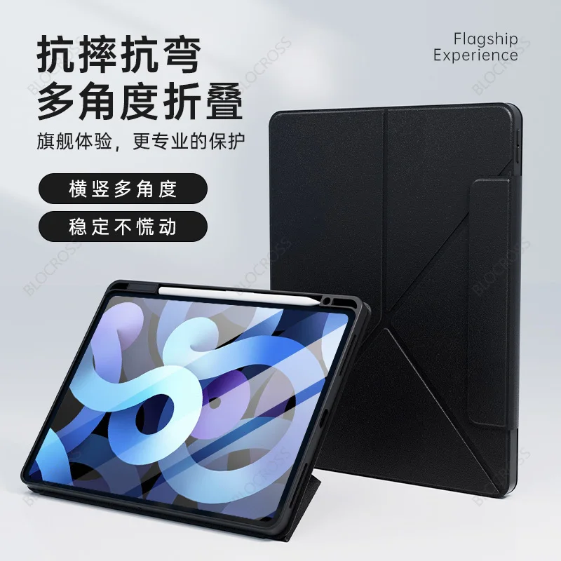 

Чехол для iPad Air 11 5 4 10,9 Pro 11 12,9 13 5. 6. 9.7 10.2 7. 8 9. Funda Магнитный съемный чехол