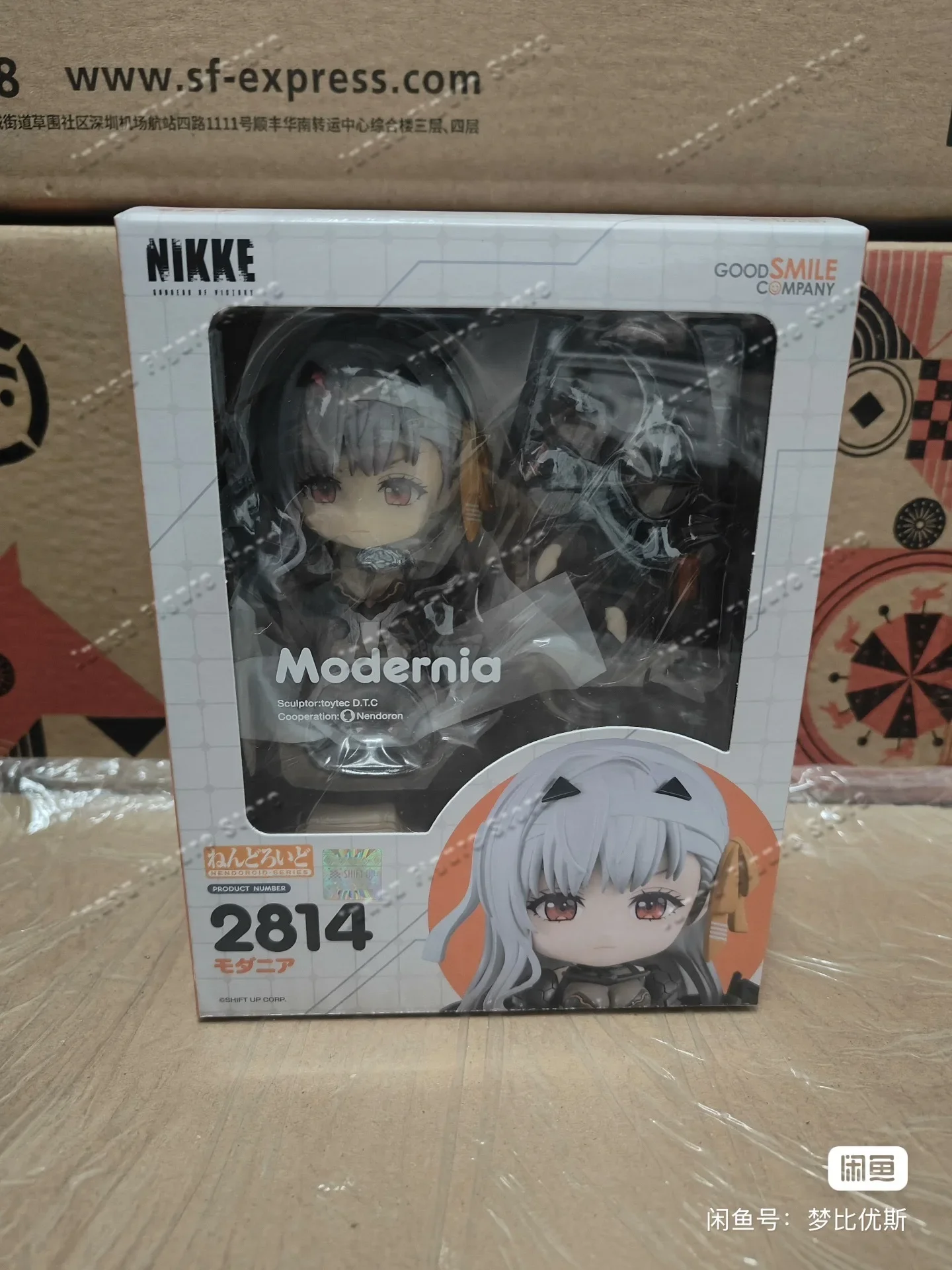 In Stock Goddess of Victory Nikke Good Smile Company GSC Nendoroid 2814 Modernia Anime Action Figure Model kits Toy Gift