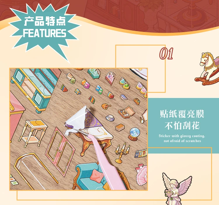 3D Miniature Scene Sticker Scrapbook Creative City Landscape Scene Collection Sticker Pack Trendy Stress Relief DIY Paste Decals