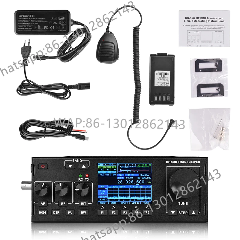 

RS-978 SSB hf SDR radio HF ham Transceiver 1.8-30MHz 10Watt ham sdr radio hf with 3800mAh Li-ion Battery Pack