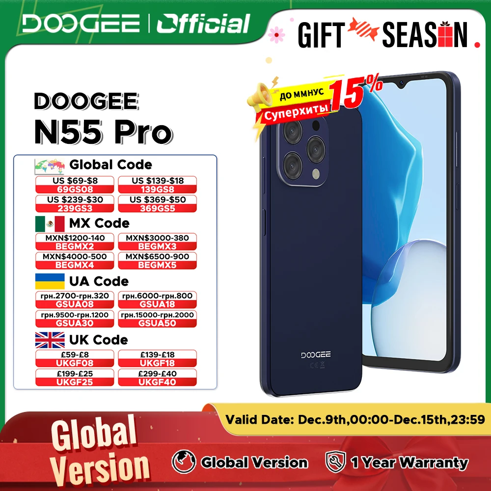 World Premiere DOOGEE N55 Pro Smartphone 6.56