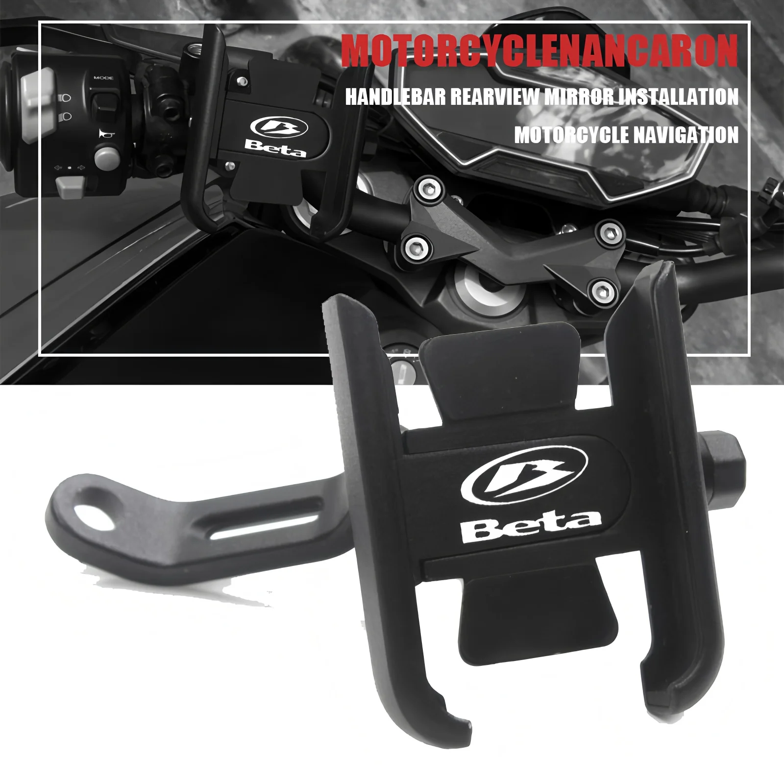 

Motorcycle Mobile Phone Holder GPS Bracket For Beta Evo 250 300 80 Junior Senior RR 125 200 350 390 430 450 480 2T SM 4T LC 50