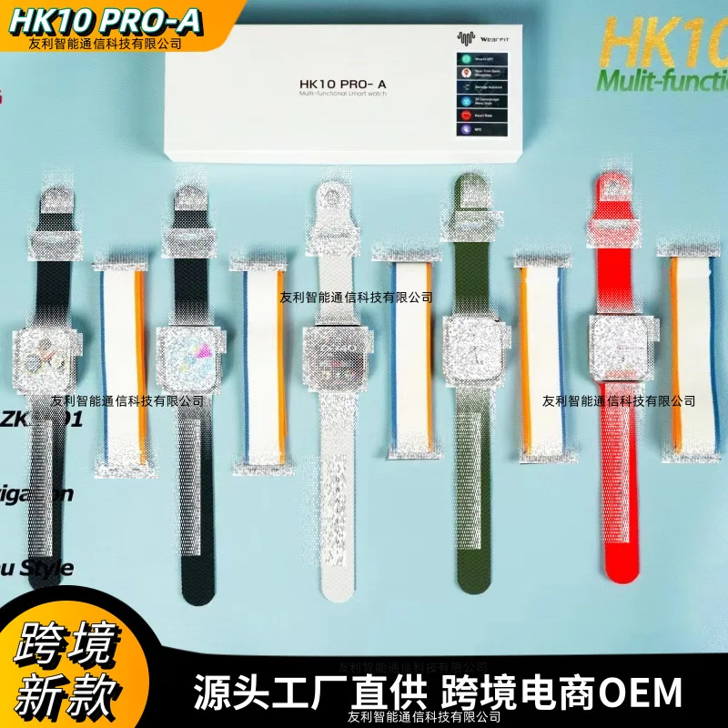 Reloj de New-BorderHK10PRO-ASmart, control de frecuencia cardíaca, PressureNFCAccess, Inteligencia Digital