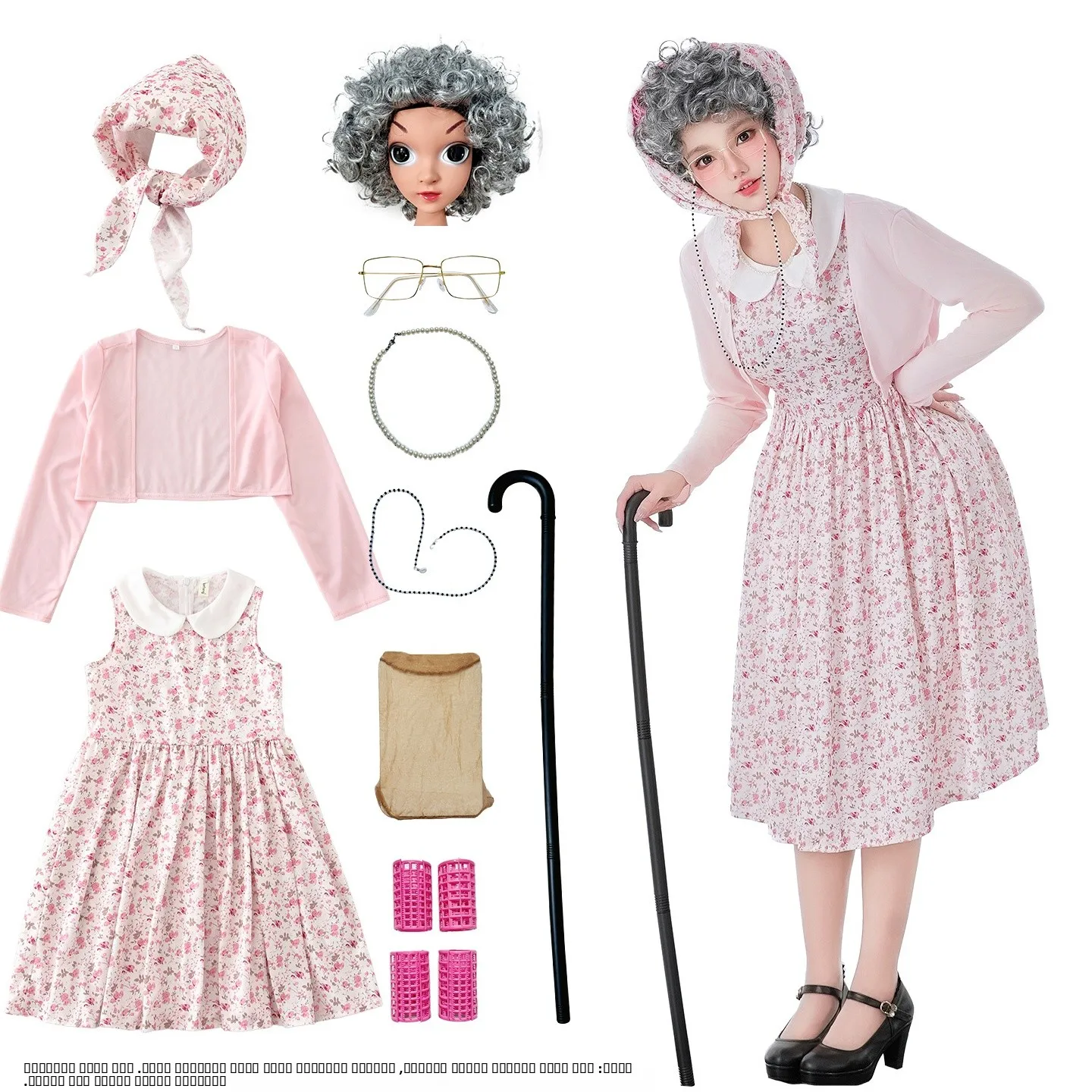 

Костюм для взрослых на Хэллоуин, юбка с цветочным принтом, забавная одежда для вечеринки и мамы, одежда для школы 00-дневной старинки, традиционная китайская одежда...