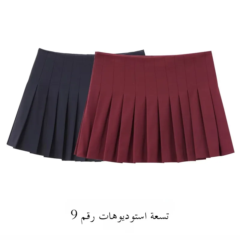 

NINE ZA Women's High Waist Wide Pleat Skirt Pure Color f-length Skirts Sli Versatile Slim Fit High Waist
