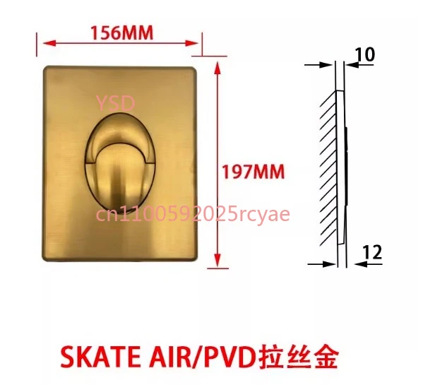 Skate Air/Pvd Dual-…