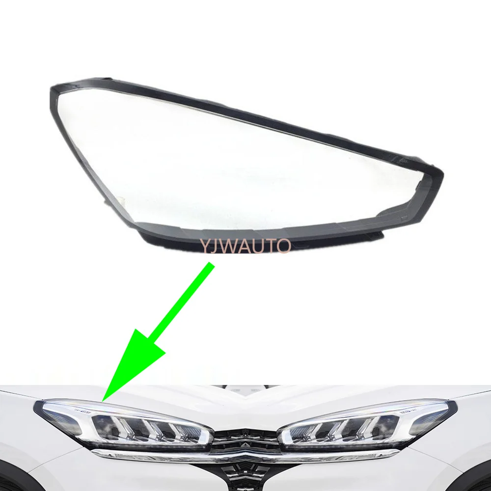 

For Chery Tiggo 7 Tiggo 8 2019 2020 2021 2022 Headlamp Lens Car Headlight Cover Glass LED Front Lampshade Mask Auto Lamp Shell