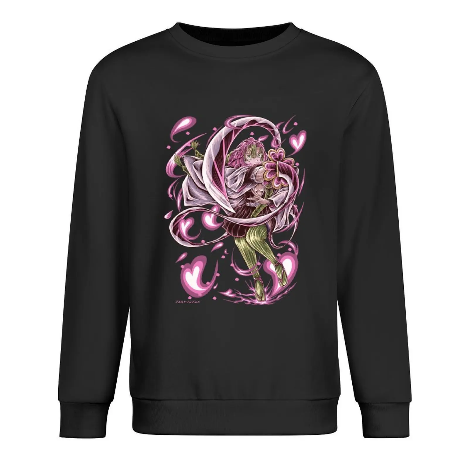 

Love Hashira Pullover korean clothes winter clothes tracksuit men autumn clothes new in hoodies & sweat-shirt