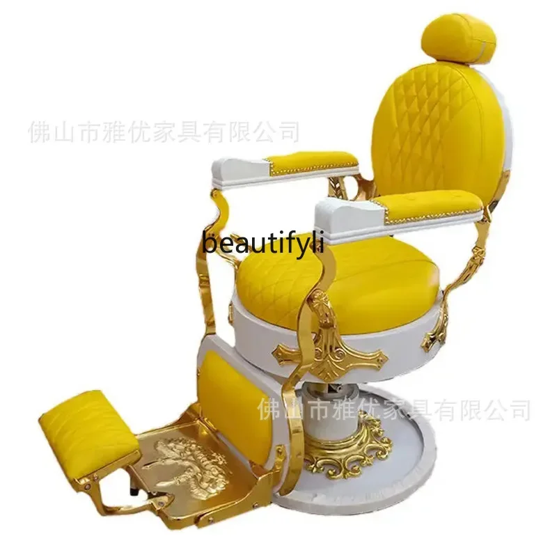 

Hairdressing shop men's American retro oilhead haircut shaving barber shop chair reclining