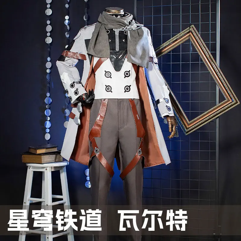 Game Honkai Star Rail Cosplay Welt Yang Cosplay Costume Suit Halloween Carnvial Uniforms Anime Party Clothing