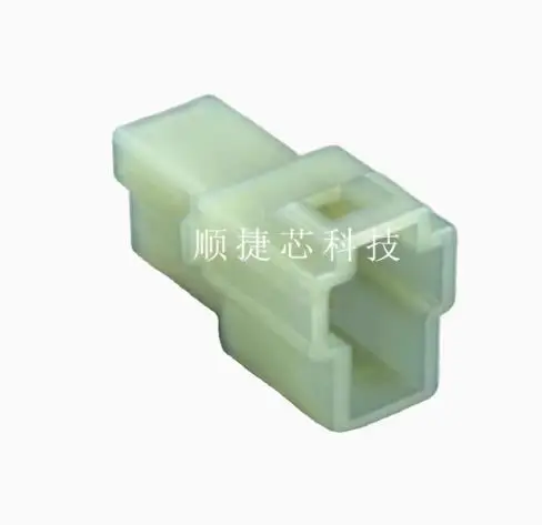 20pcs Brand new original MG620042 rubber shell 2-pin plug connector
