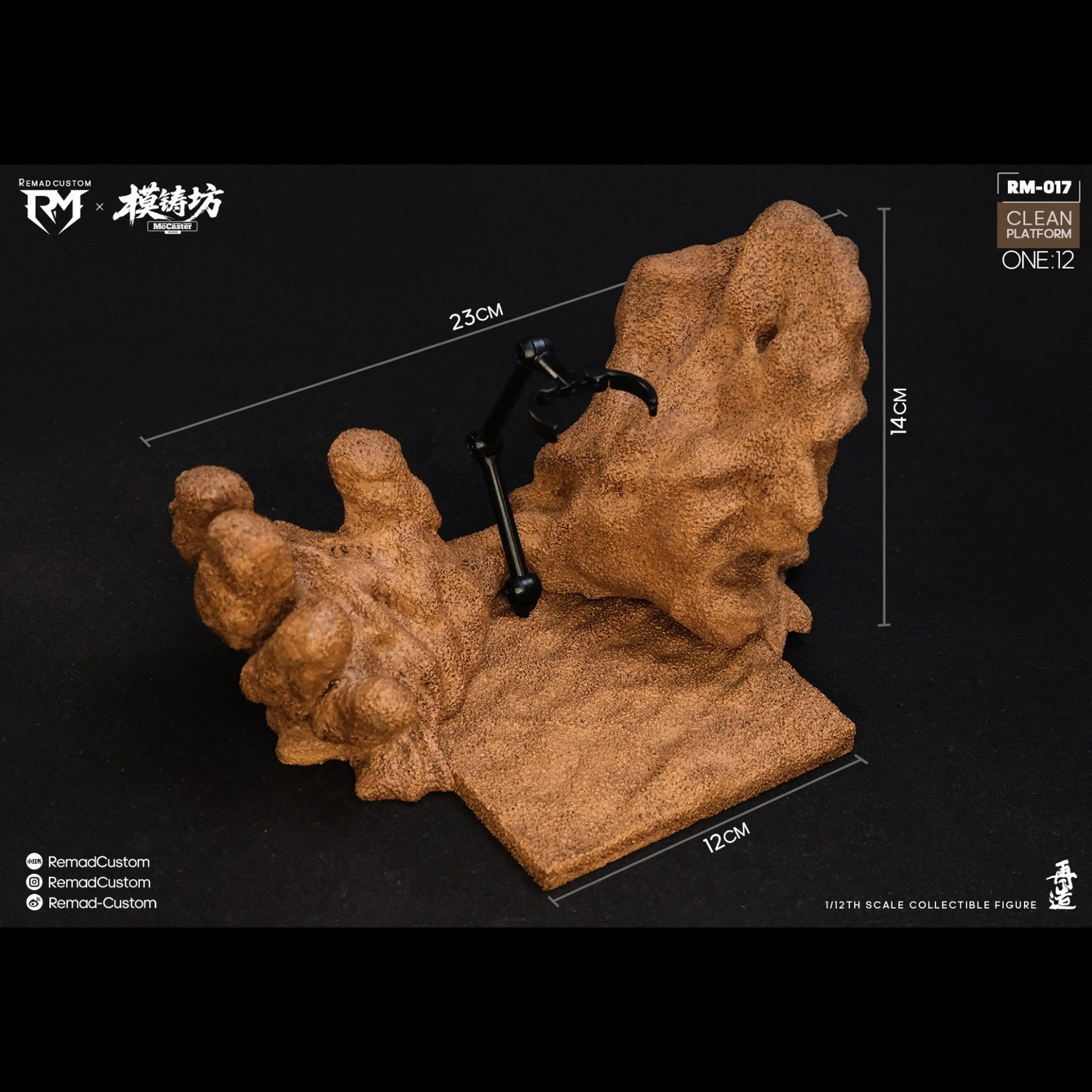 RemadCustom 1/12 Sandmanセット RM-017 普通版 Remad Custom Rm 017 Sandman One 12 Scale Movable Action Figure