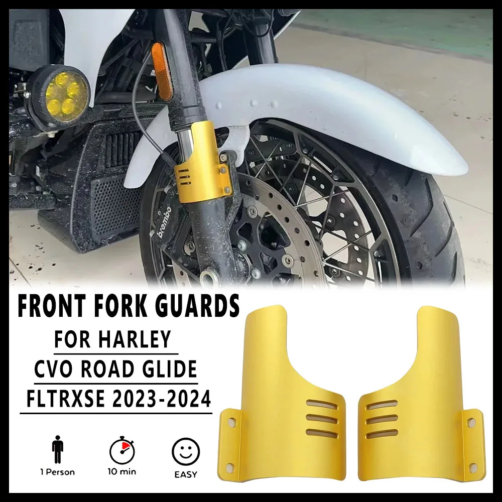 Motorcycle NewFront Fork Guards Dust Protection Lower Fork Leg Deflector Shield 2024 For Harley TouringCVO Road Glide ST Upgrade