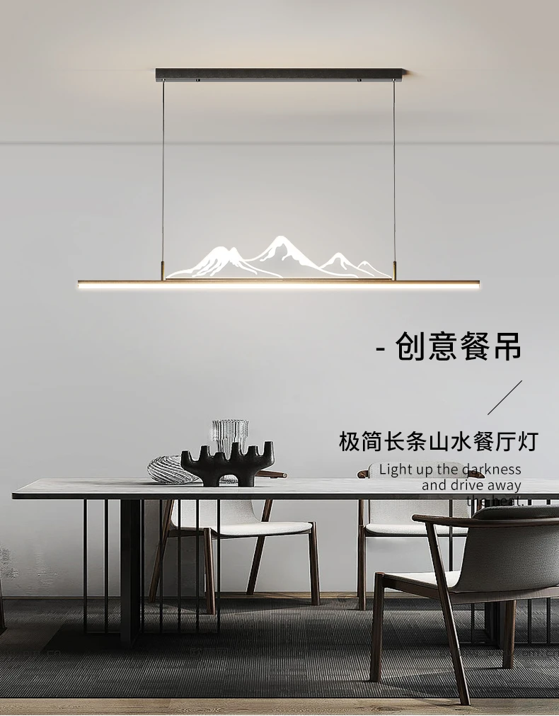 New Chinese style landscape minimalist long strip dining pendant lamp for dining hall, bar, front desk, tea room, table lamp