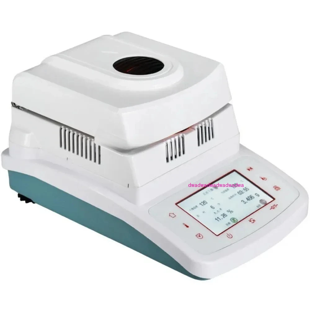 Rapid Analyzer 50g/0.005 100g/0.005 Automatic Halogen Heating Moisture Meter  Tester Tea, Grain, Feed, Corn, Plastic