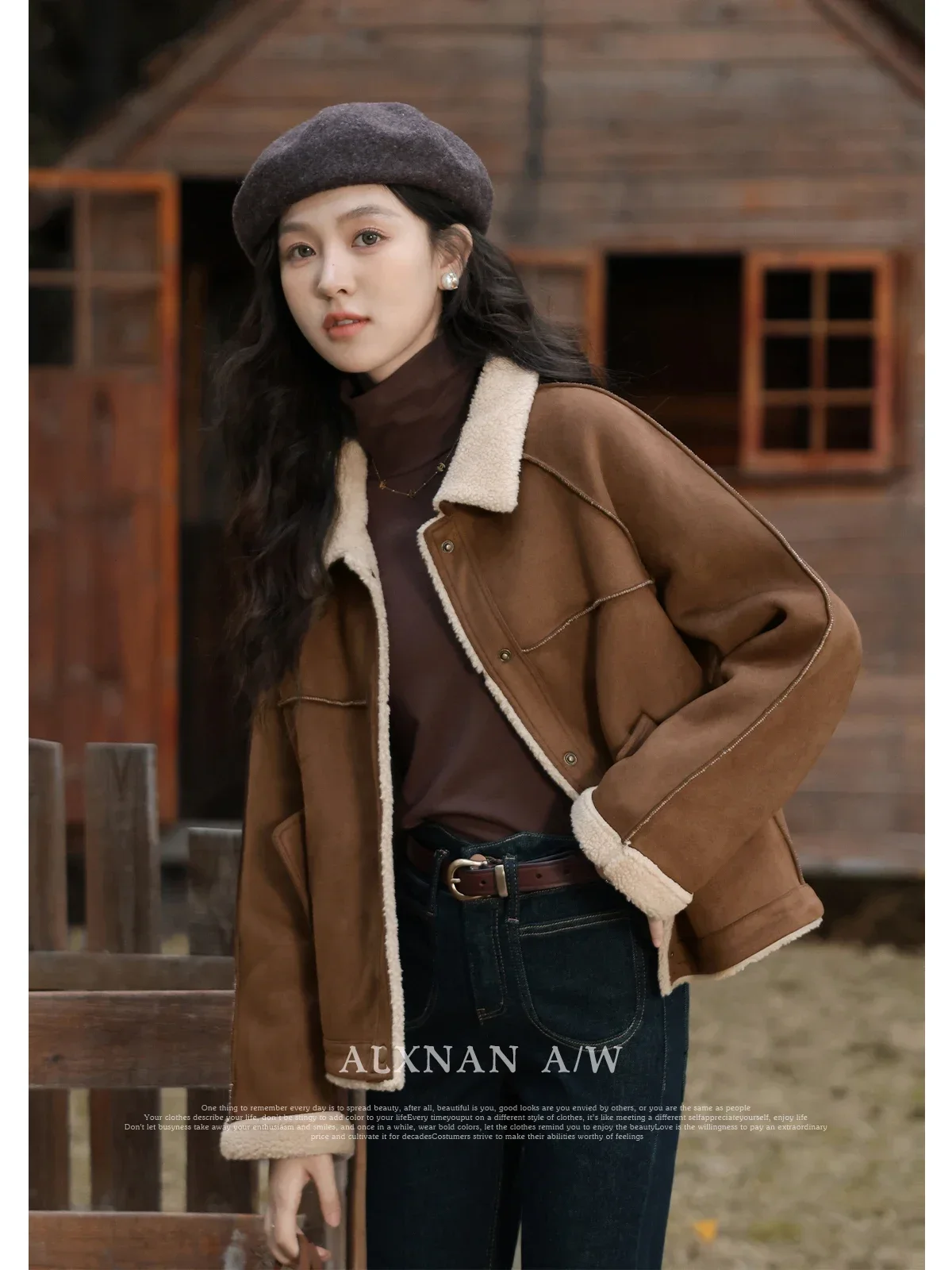 

ALXNAN Women's Lamb Wool Coats 2024 Winter Maillard Spliced Lapel Collar Single Breasted Straight Female Vintage Jackets L330203