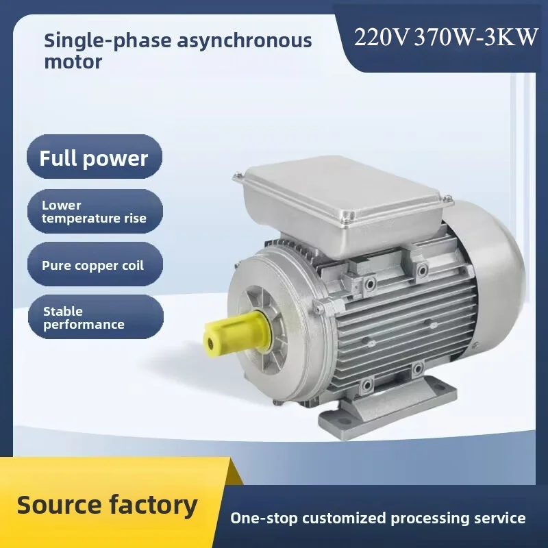 2.2KW 220V Single-P…