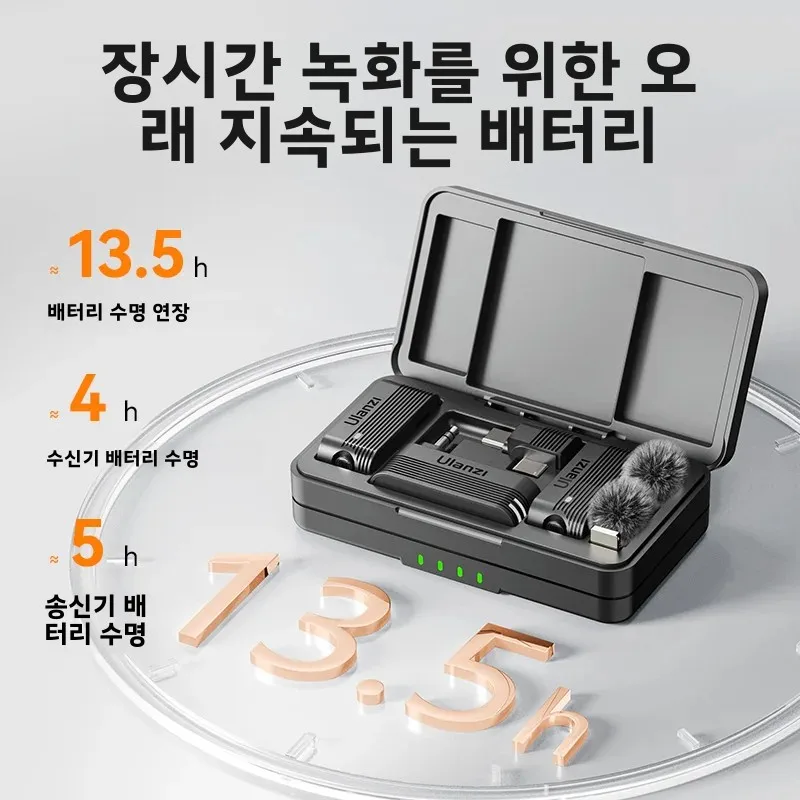 Ulanzi A100 무선 라 발리에 마이크 전문 20M 오디오 비디오 음성 녹음 마이크 ... - 3