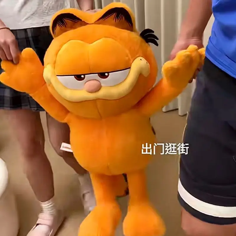 

MINISO Garfield милый жирный кот мягкая кукла Kawaii Мягкое Животное Garfield Kittens плюшевая игрушка Kawaii детский сопровождающий сон Рождественский подарок