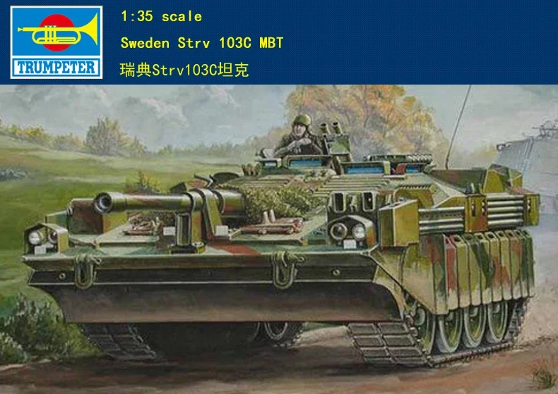 Trumpeter 00310 Комплект пластиковой модели MBT 1/35 Швеция Strv 103C