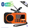 5000mAh 보조베터리를 갖춘 DAB/DAB+/FM 디지털 라디오 캠프용 핸드 크랭크 충전 램프 및 토치가 있는 태양광 비상 SOS 라디오 1