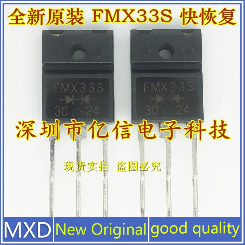 5Pcs/Lot New Original Imported FMX33S TO3PF Fast Recovery Diode Genuine Real Shot Good Quality In Stock