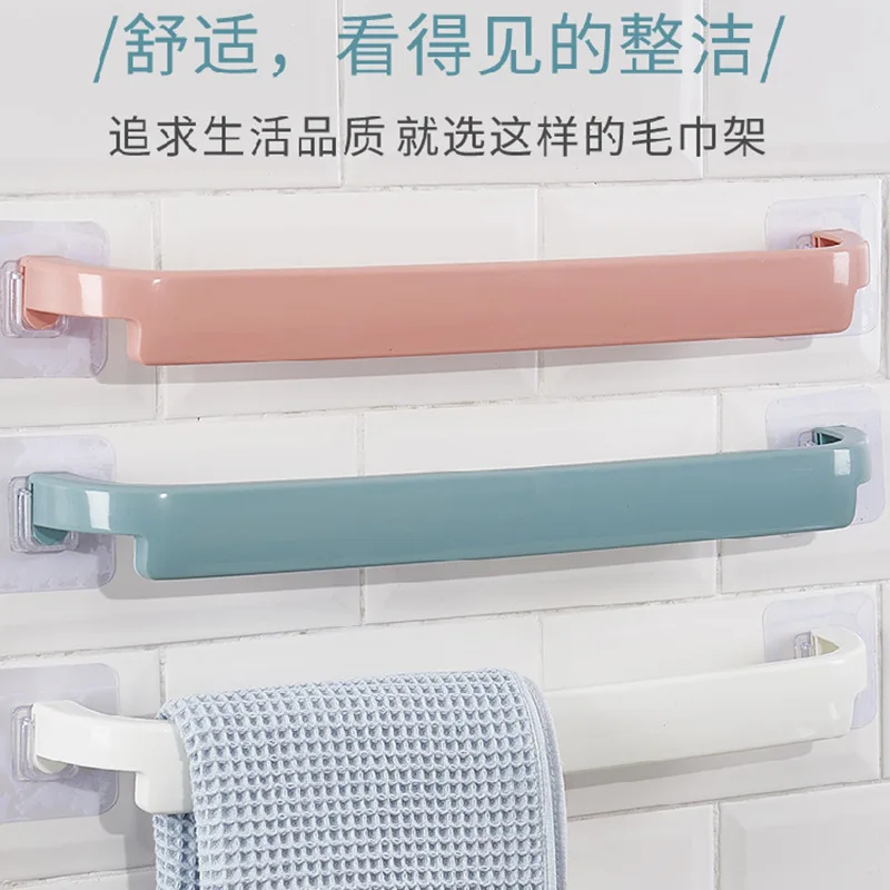 Bathroom Towel Rack Paste Free Punching Single Rod Towel Rack Thickened Towel Rod Kitchen Rag Rack Wholesale