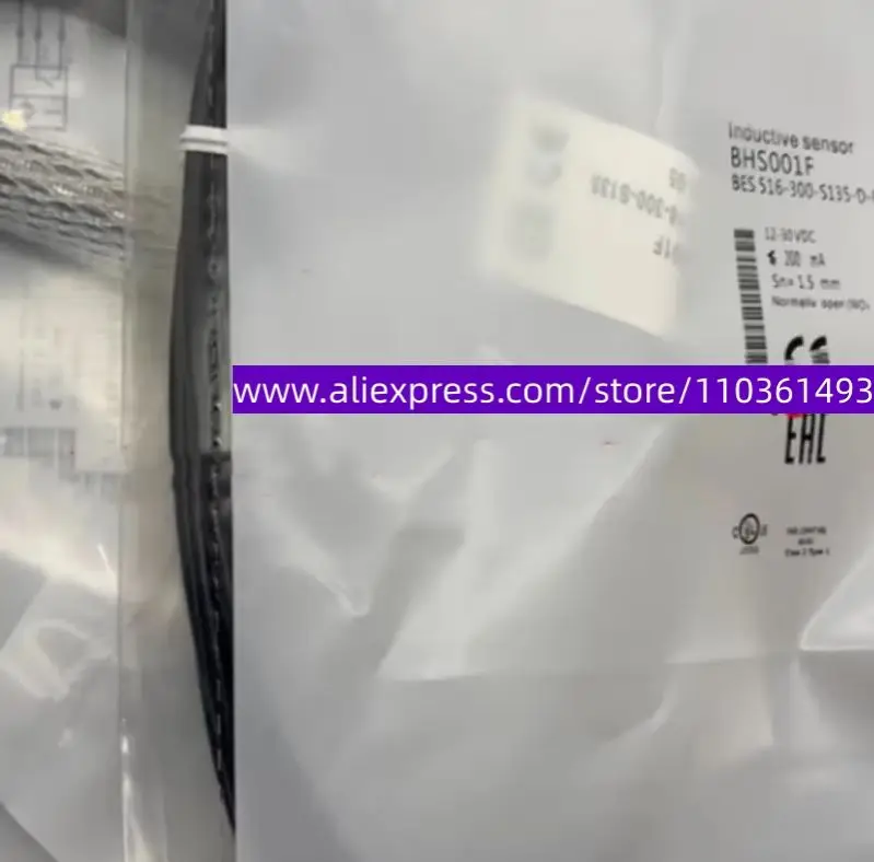New high sensor BHS001F BES 516-300-S135-D-PU-05